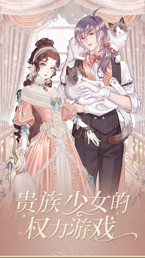 螺旋圆舞曲手游下载-螺旋圆舞曲免费手游下载 4.19