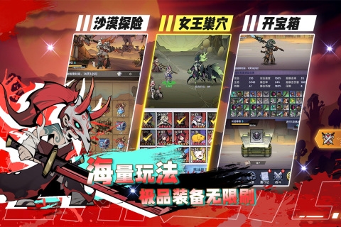 飞翔之光游戏下载-飞翔之光游戏官方安卓版 1.2.7