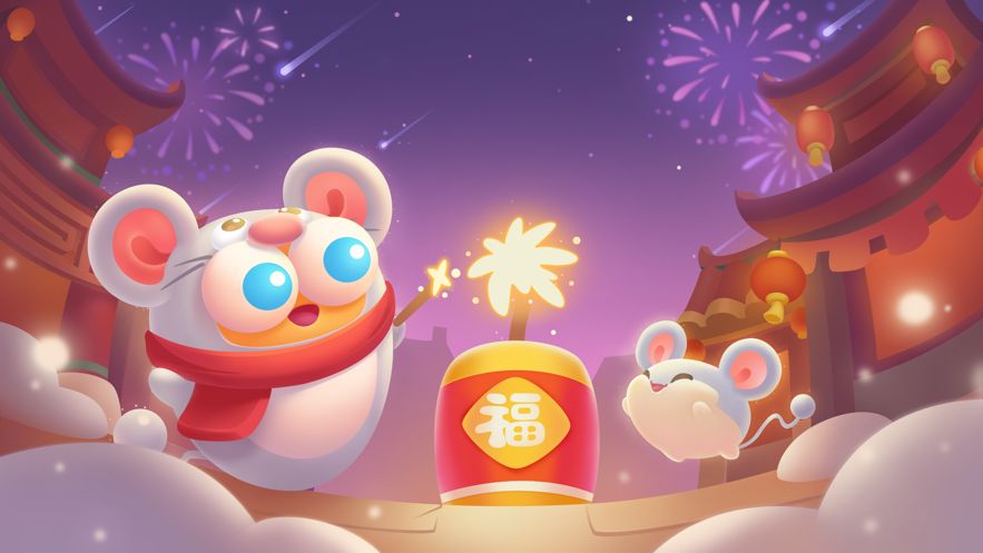 保卫萝卜3游戏下载-保卫萝卜3游戏手机版 2.0.0
