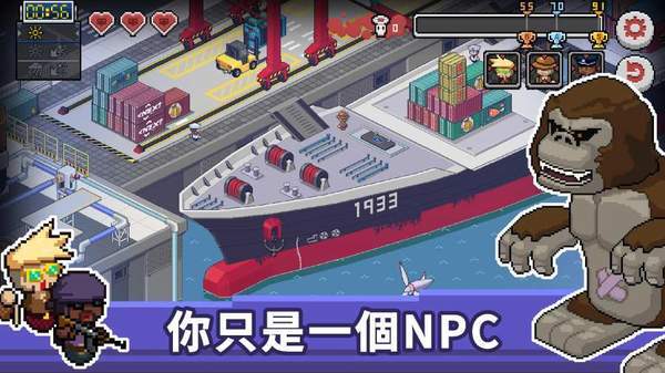 死神来了游戏下载-死神来了游戏最新版 1.1.4.611