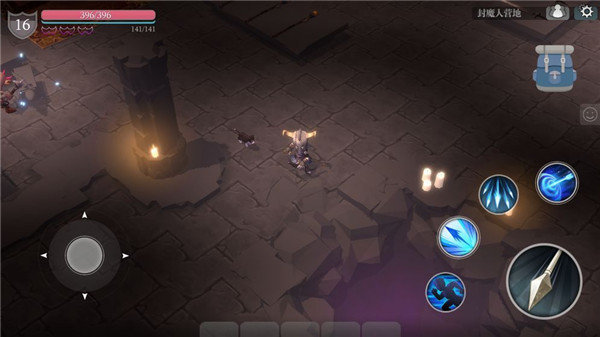 魔渊之刃游戏下载-魔渊之刃游戏最新版 1.1.0