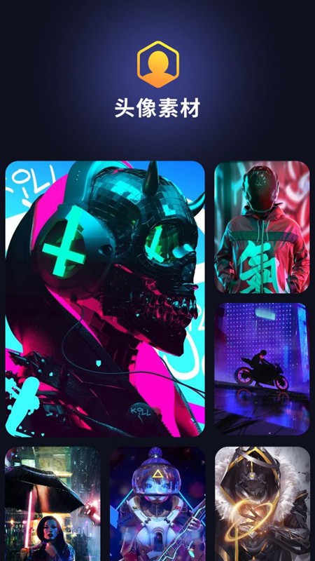 风子秀手机版官网下载安装-风子秀手机app最新版下载 1.1