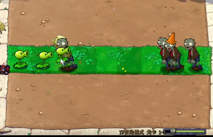 植物大战僵尸TF版1.3版本手游下载-植物大战僵尸TF版1.3版本游戏免费下载 1.0