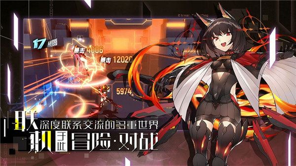 零界之痕手游下载-零界之痕最新版游戏下载 1.112452.9886