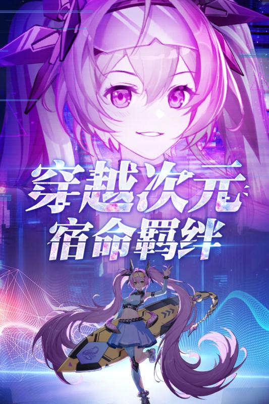 塔塔星座游戏下载-塔塔星座游戏手机版 1.18.22