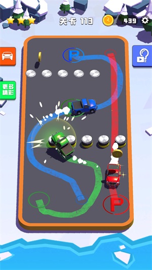 老板挪个车游戏下载-老板挪个车游戏最新版 1.0.5.0802