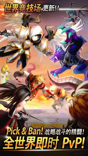 魔灵召唤游戏下载-魔灵召唤游戏手机版 5.3.0