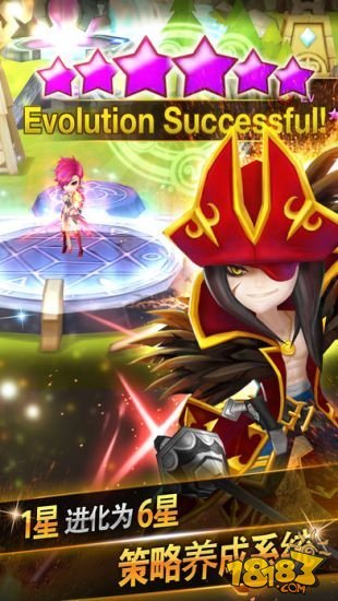 魔灵召唤游戏下载-魔灵召唤游戏手机版 5.3.0