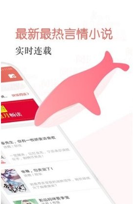 焦糖小说app官方下载最新版-焦糖小说手机版下载 1.4.0