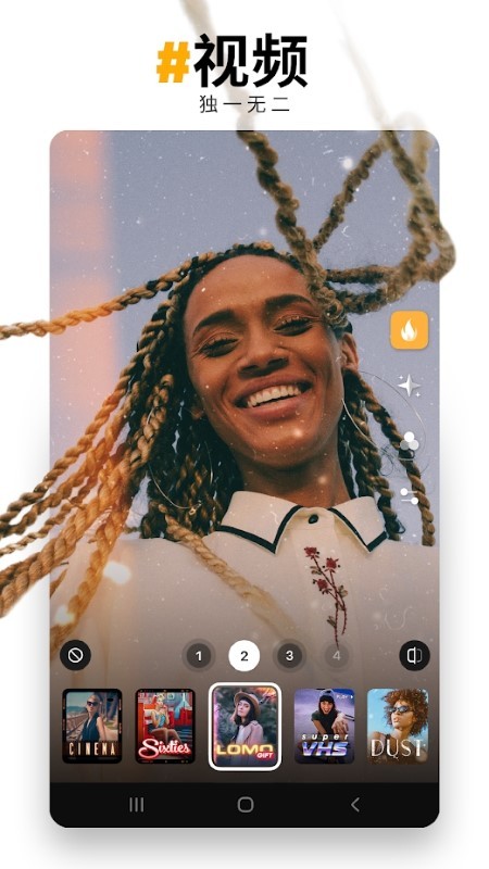 prequel变漫画脸app下载官方版-prequel变漫画脸app下载 1.0.30