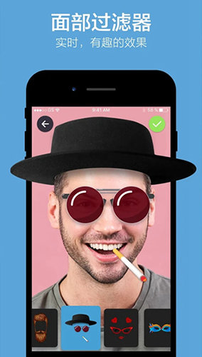 Chatrandomapp官方下载最新版-Chatrandom手机版下载 3.7.5