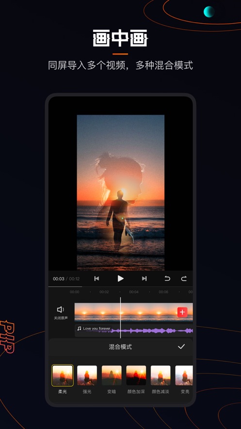 快影旧版本app官网下载安装-快影旧版本软件手机版下载 1.6
