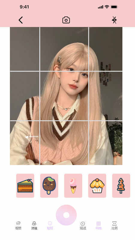 ProM专业摄影机官方下载-ProM专业摄影机app下载 1.1