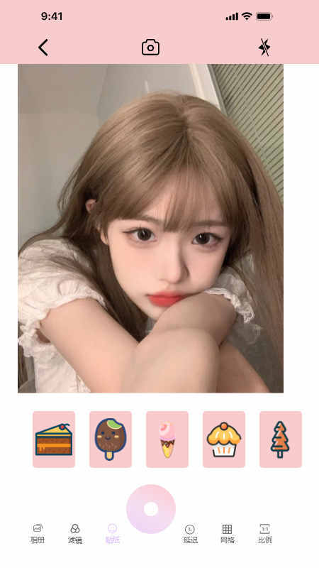 ProM专业摄影机官方下载-ProM专业摄影机app下载 1.1