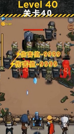 最强放置僵尸最新手游下载-最强放置僵尸安卓游戏下载 1.0.2