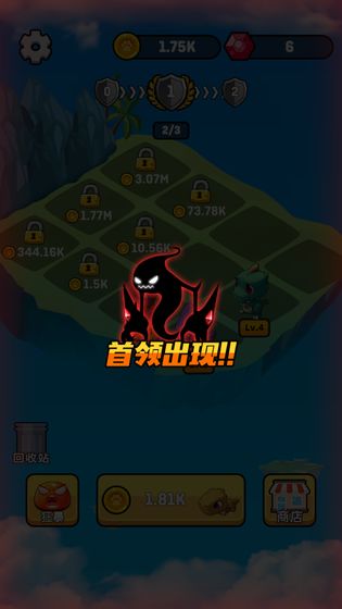 点点王者游戏下载-点点王者游戏官方版 1.0.0