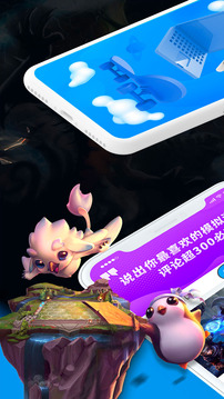 格来云电脑app下载安装最新版-格来云电脑手机app官方下载 1.0.1