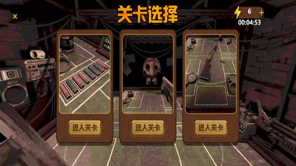 我与恶魔的对局游戏下载-我与恶魔的对局游戏官方安卓版 2.0.0