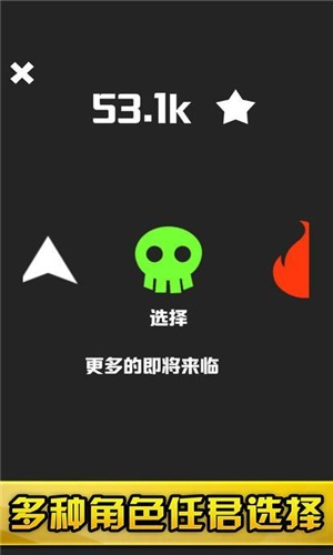 不休的砖块最新手游下载-不休的砖块安卓游戏下载 0.6