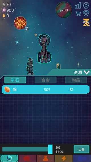 闲置的行星矿工游戏下载-闲置的行星矿工游戏官方安卓版 1.25.3