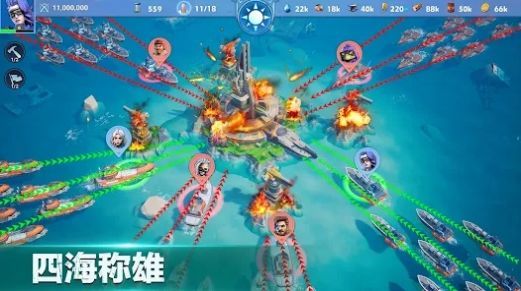 方舟崛起游戏下载-方舟崛起最新版手游 1.1.0