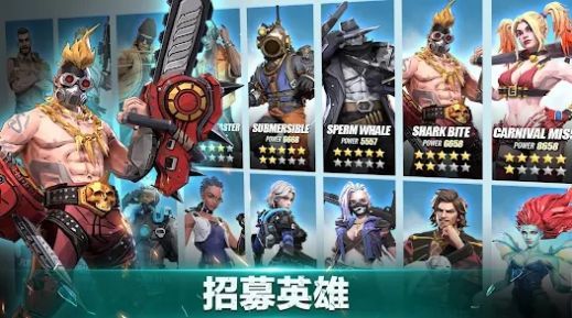 方舟崛起游戏下载-方舟崛起最新版手游 1.1.0