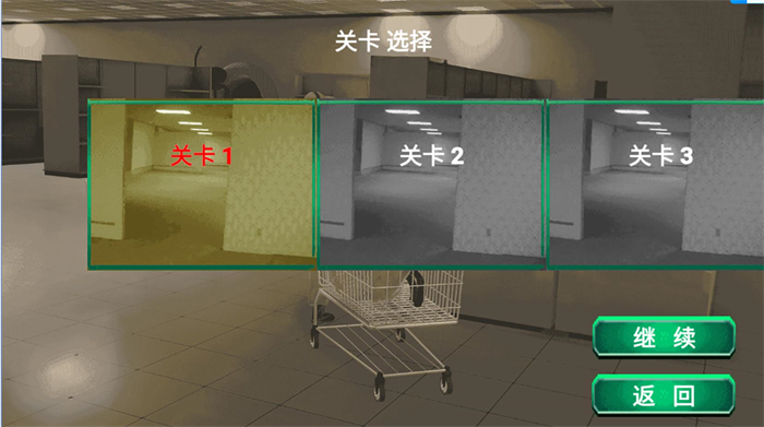 惊悚密室逃离手游下载-惊悚密室逃离最新版游戏下载 1.0