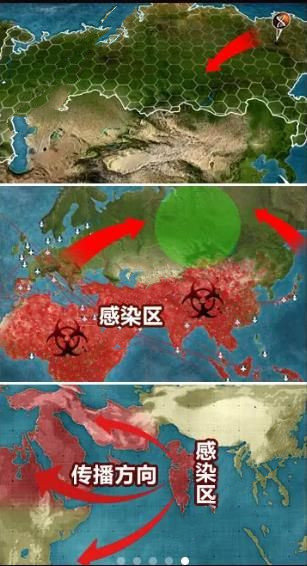 末日魔都手游下载-末日魔都最新版游戏下载 0.17