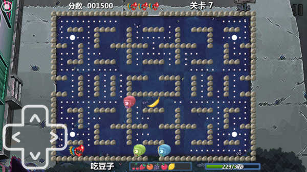 动物大战僵尸怀旧服游戏下载-动物大战僵尸怀旧服游戏最新版 1.2