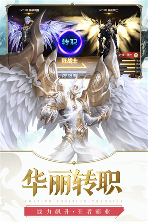 元尊传游戏下载-元尊传游戏官方安卓版 2.7.0