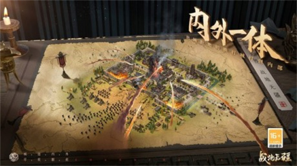 战地无疆最新手游下载-战地无疆安卓游戏下载 1.0.184