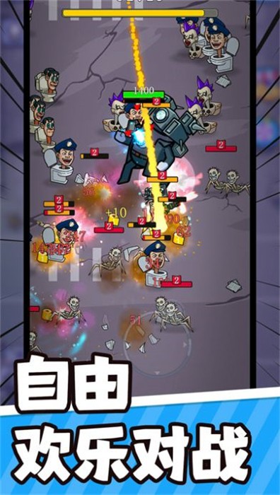 怪物特战队手游下载-怪物特战队游戏免费下载 1.0.0