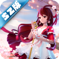 迷你世界松子版