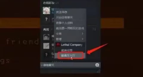 20240117091248_77542.png