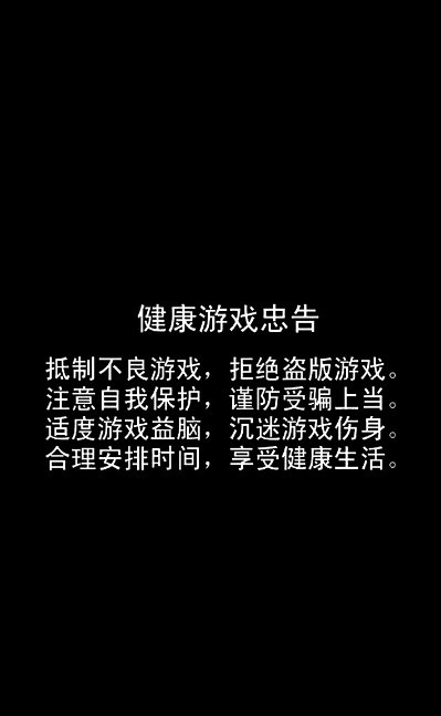 小甜心炮弹手游下载-小甜心炮弹免费手游下载 1.0.0