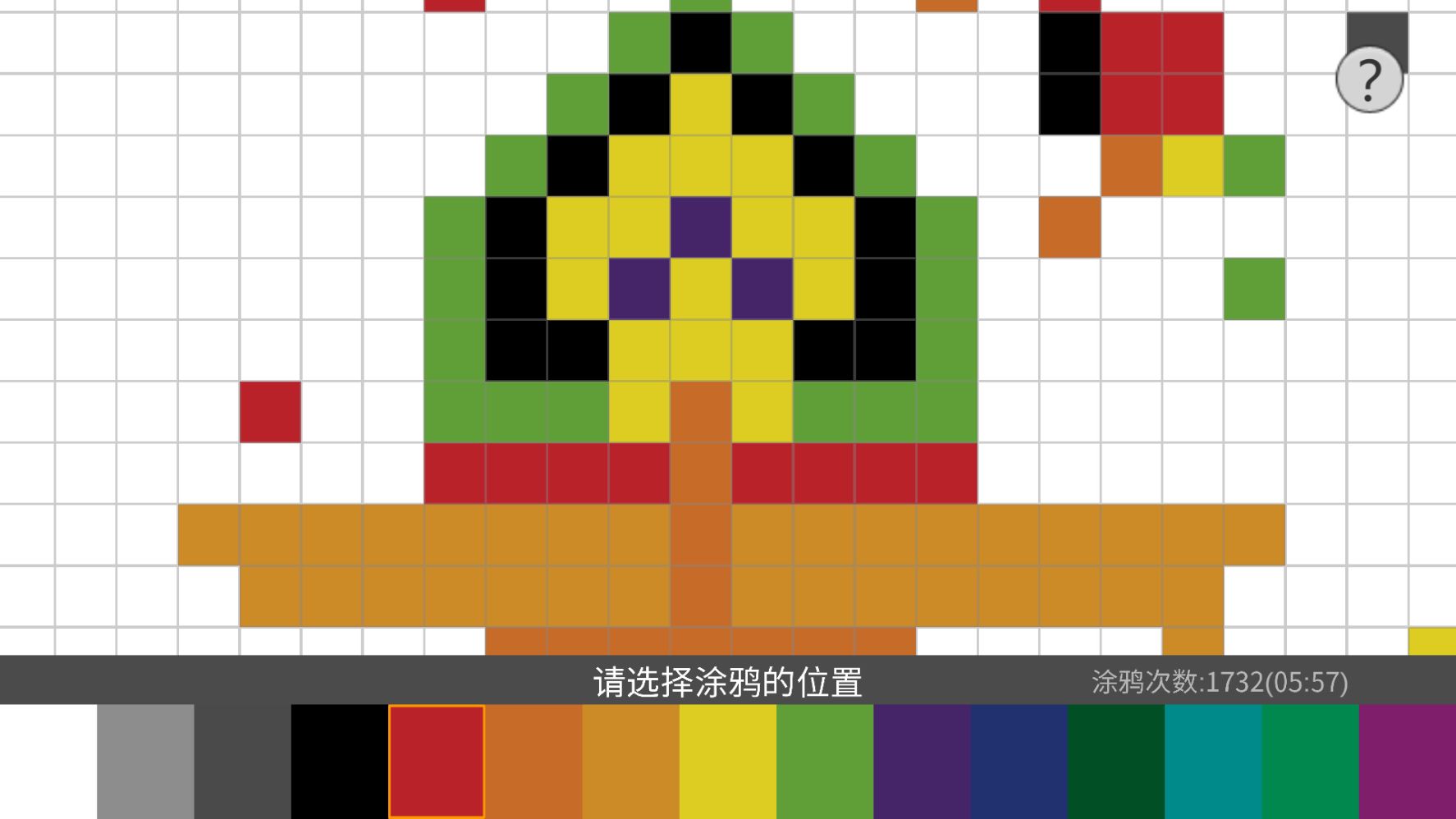 涂鸦世界游戏下载-涂鸦世界游戏官方安卓版 1.0.2.3