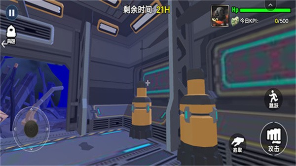 恐怖迷雾侵入最新手游下载-恐怖迷雾侵入安卓游戏下载 1.0