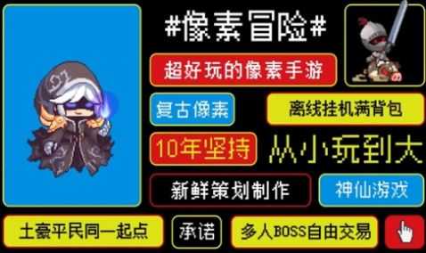 冠军之剑OL手游下载-冠军之剑OL游戏免费下载 1.0.1