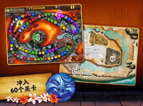 祖玛的复仇游戏下载-祖玛的复仇游戏手机版 1.0.9