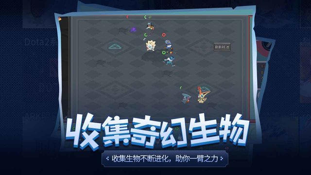 放置寿司餐厅游戏下载-放置寿司餐厅游戏官方版 2.7.17