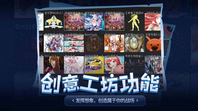放置寿司餐厅游戏下载-放置寿司餐厅游戏官方版 2.7.17