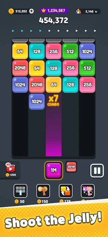 X2果冻2048游戏下载-X2果冻2048最新版手游 0.8.2
