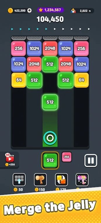 X2果冻2048游戏下载-X2果冻2048最新版手游 0.8.2