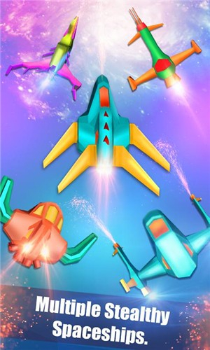 天空射击空间边界游戏下载-天空射击空间边界游戏手机版 1.0.5