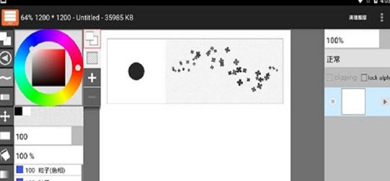layer手机版官网下载安装-layer手机app最新版下载 1.12.15