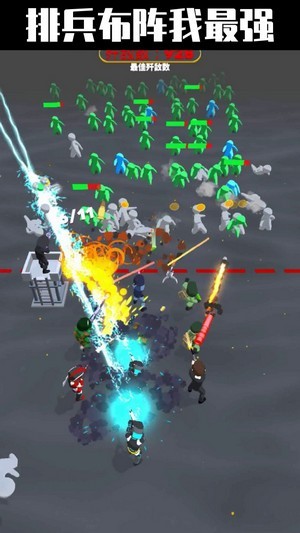 一枪成名手游下载-一枪成名游戏免费下载 1.0.4