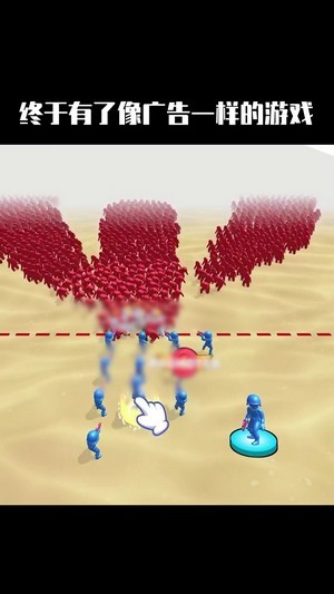 一枪成名手游下载-一枪成名游戏免费下载 1.0.4