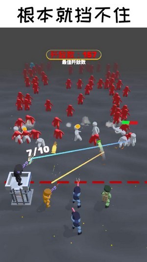 一枪成名手游下载-一枪成名游戏免费下载 1.0.4