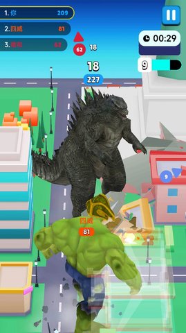 凹凸曼与怪兽手游下载-凹凸曼与怪兽安卓版下载 306.1.0.3018