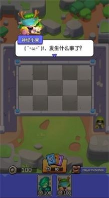 土豆骑士手游下载-土豆骑士最新版游戏下载 1.03